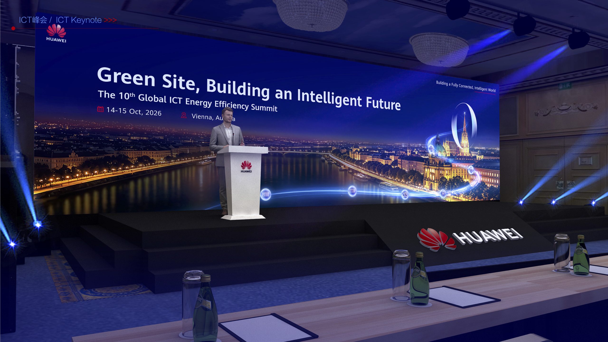 The 10th Global ICT Energy Efficiency Summit